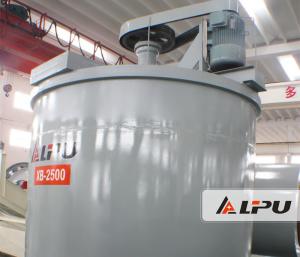China Stainless Steel Agitation Leaching Tank / Agitator Effective Volume 11m³ Ore Dressing Plant factory
