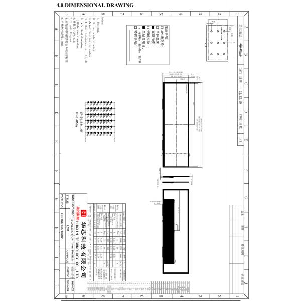 TFT module pin definition diagram