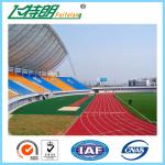 Recycled Indoor Running Track Flooring 13mm Thickness Or Customized