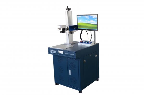 China IPG 30W Laser Engraving Machine for Jewelry, Stainless steel Marking Machine factory