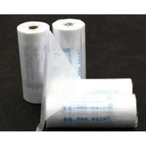 Perforated Bag On Roll Making Machine Fully Automatic Bag Making Machine