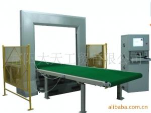 China Adjustable EVA / PU Foam Cutting Machine For Rigid Foam , Polystyrene Foam Cutter factory