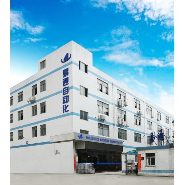 SMT PCB Loader LED Making Machine Taiwan 15W Fixed Speed Motor Stable Working