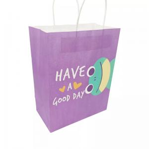 China Animal Print 90gsm 100gsm 110gsm Paper Shopping Bags With Twisted Handles on sale