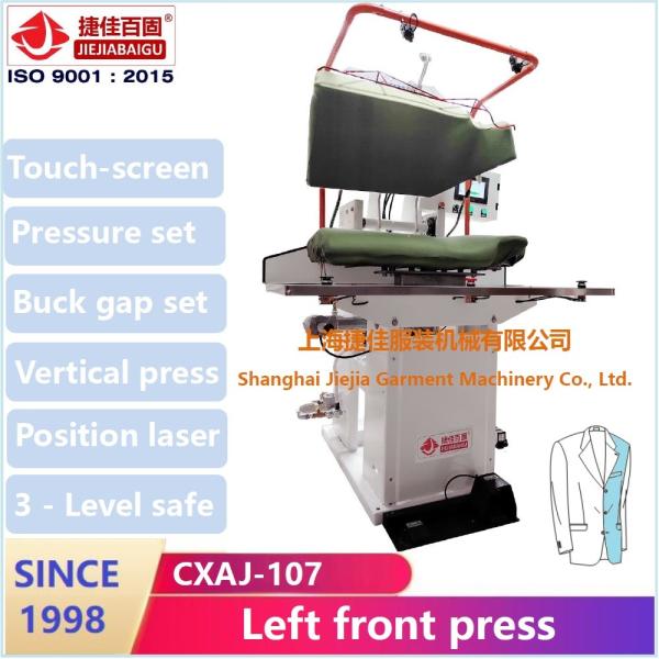 Suit 1.5KW Jacket Pressing Machine , Steam Press Iron For Clothes