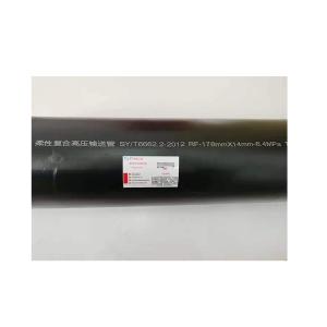 China Chemical Proof High Pressure Fiberglass Pipe , Fiberglass Composite Pipe 459mm factory
