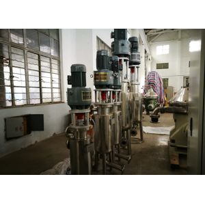 Low Power Centrifugal Transfer Pump / Small Centrifugal Water Pump Vertical