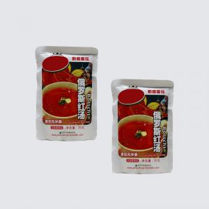 China No Fat Low Calorie Tomato Ketchup Red Food Grade Natural Ingredients factory