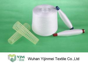 China High Strength Polyester Spun Yarn Ne 60s/3 , Core Spun Sewing Thread on sale