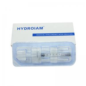 China Skin Care HA Dermal Filler Bio Gel Injections Hyaluronic Acid Anti Aging Fillers factory