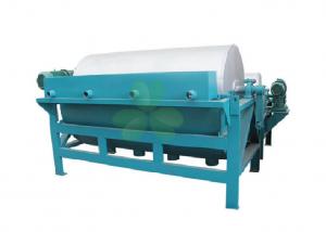 China 2.2kw Magnetic Separator Machine For Hematite Iron Ore / Gold / Lead Zinc Ore Concentration on sale