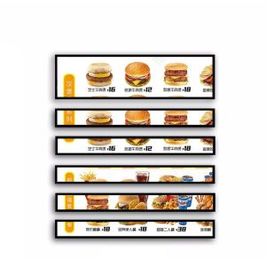 Buy cheap 1920x360 Stretched Bar Display from wholesalers