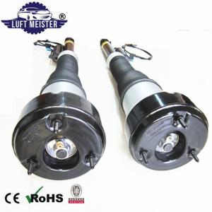 China Mercedes Air Suspension Parts W221 Amazon Hot Seller Airmatic Replacement 2213202113 2213202213 factory