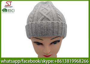China Chinese manufactuer ladies  winter knitting hat 45%cony hair 15%wool 40%Acrylic76g 20*20cm light grey keep warm factory
