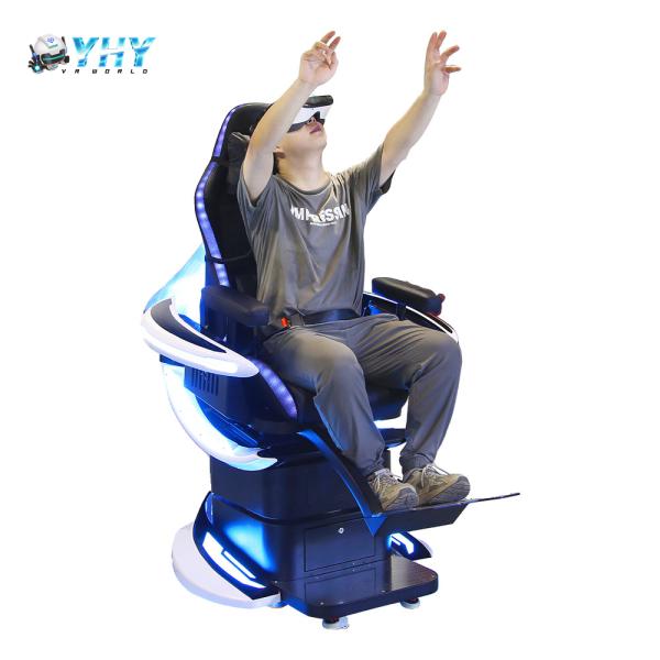 YHY VR Motion Flight Simulator 9D VR Single Seat