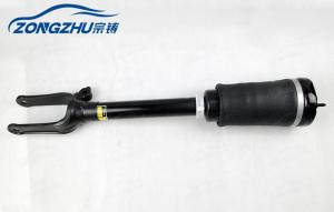 Front Air Shock Absorber For Mercedes - Benz W164 ML GL OE A1643206113