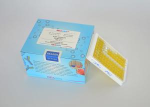 China High Sensitivity Drug Residue Test Kit Zilpaterol ELISA Testing Kit Free Samples on sale