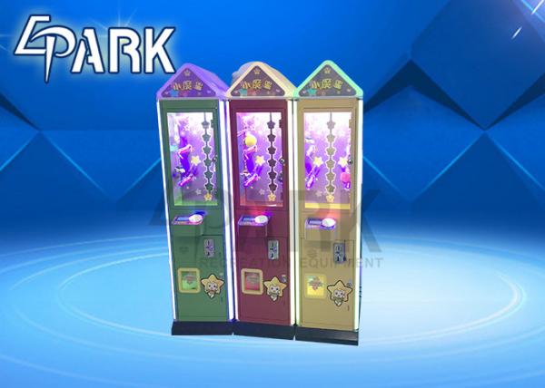 China 100w Gift Claw Crane Game Machine Coin Operated for Indoor Supermarket factory