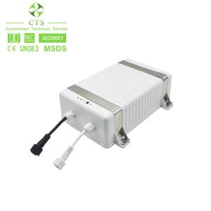 China Waterproof IP55 Lithium 12V 30Ah Rechargeable Battery AGM Solar Street Light on sale