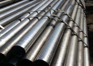 China DIN 2391 St 44-2 Seamless Precision Steel Tubes Cold Drawn Cold Rolled Pipe factory