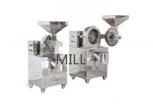 China Good prices high efficiency sugar mill powder grinder machine factory
