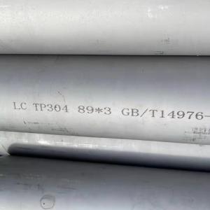 China DIN 1.4571 Stainless Steel Seamless Tube Pipe For Kitchenware on sale