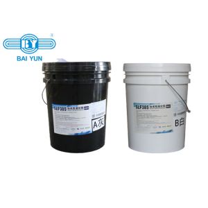 China Low Viscosity Encapsulant Grey Potting Sealant For LED Lighting factory