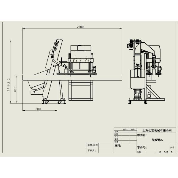 PET Plastic Jam Jar Monoblock Filler Capper Machine Beer Bottle Capping Machine