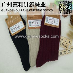 China Ladies Thickened Woolen Socks Customized Design Socks Manufacturer on sale