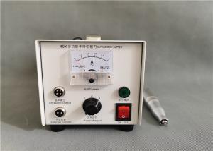 China Analog Generator 40Khz Ultrasound Cutter With Smooth Cutting Edge factory