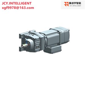 China 880NM Variable Speed Reducer Coaxial Helical Inline factory