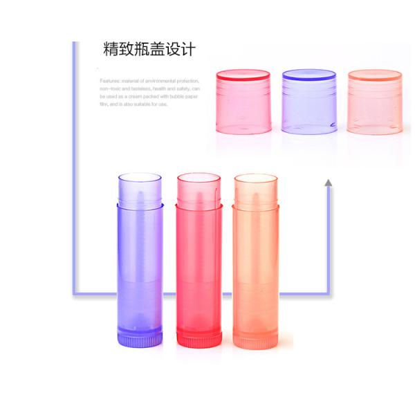 5g Green Empty Chapstick Containers With UV Color Coating And Hot Stamping