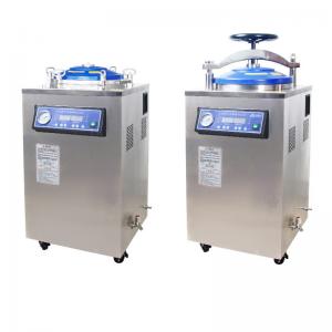 China Automatic Autoclave Vertical Pressure Steam Sterilizer 50L Leakage Protection factory