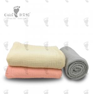 China Customised Multicolor Quilt Set Multicolor Striped Quilt Huggable PP Cotton Plush factory