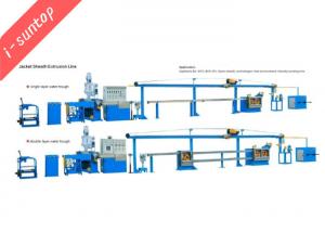 China Cat5 CAT6 UTP / FTP / SFTP Lan Cable Making Machine factory