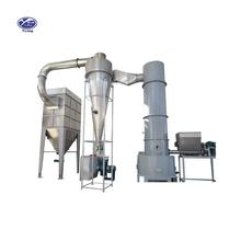 China Customizable Industrial Fluid Bed Dryers 50-200°C Temperature Range factory