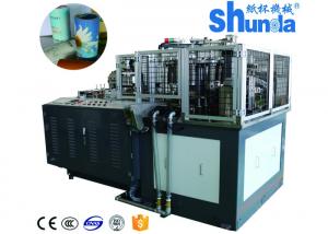 China Shunda brand high speed intelligent Paper Straight Tube Forming Machine Made In China on sale