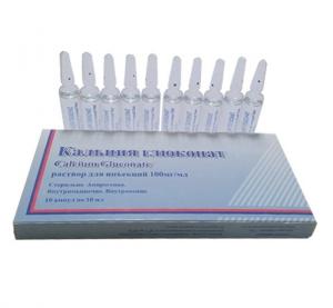 China GMP medicine Calcium Gluconate Injection  10% 10ml 10′s/Box  BP/USP factory