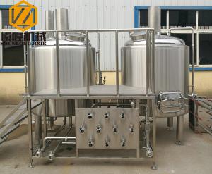 China SS304 Beer Brewing Kit , Brewer'S 2 Vessel Brewing System With Grain Rake / Agitator on sale