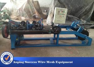 China High Production Razor Wire Making Machine Production Line 1.8 - 2.2mm Barbed Wire Diameter factory