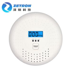 China 85db/1m Indoor Air Quality Monitors Carbon Monoxide And Smoke Alarm With Real Time Analysis factory