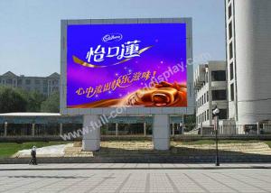 China P3.91 P4.81  P5 P6 P8 P10 Tri color Outdoor Fixed LED Display Anti UV Plastic factory