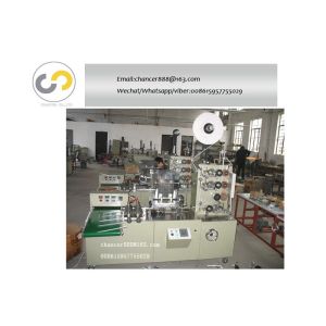 China Single paper drinking straw wrapping machine, plastic straw packaging machine factory