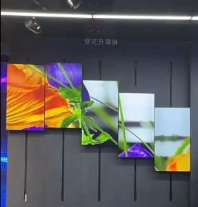 China Lifting Lcd Advertising Display 2K Wall Mount Monitor Digital Display Signage factory