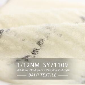 China Shawls 1/12NM Fine Count Yarn , Anti Pilling Alpaca Knitting Wool factory