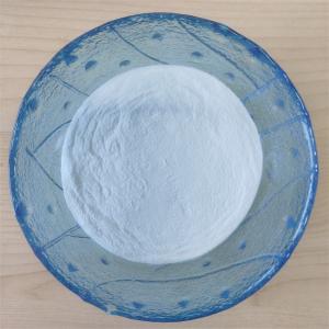 China PCE Polycarboxylate Ethers Superplasticizer Powder For Dry Mixing Mortars factory