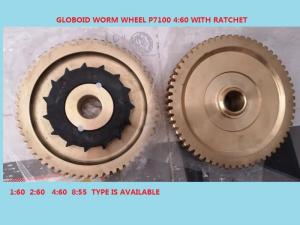 China Sulzer P7100 Projectile Loom Parts Globoid Worm Wheel 4:60 912510111 factory