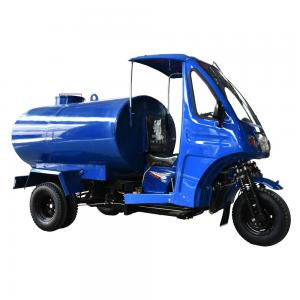 China 1.6*1.3 m Tank Size Electric kick Start Water Tank Tricycle for Oil Delivery in 2019 factory