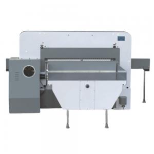 China 4500Kg A4 Paper Cutting Machinery 2.8*3.2*1.7m For Professional Use factory