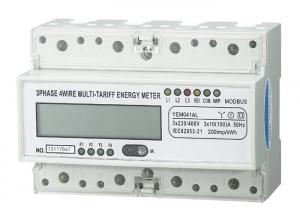 China Multi - rate Multi tariff  Three Phase Energy Meter Din Rail KWH Meter With Far Infrared / RS485 factory